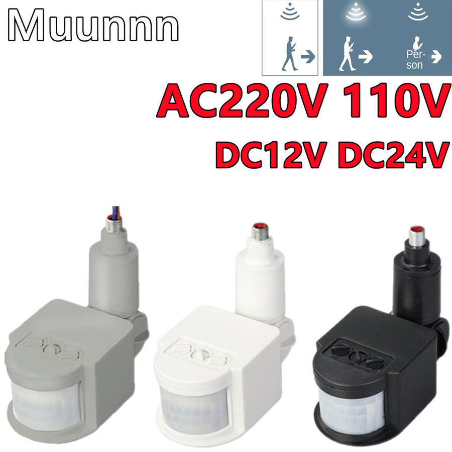 Outdoor Lighting Timer Switch - PIR モーションセンサー 220V/110V 動き検出器自動赤外線ウォールマウントタイマー屋外 12V 24V