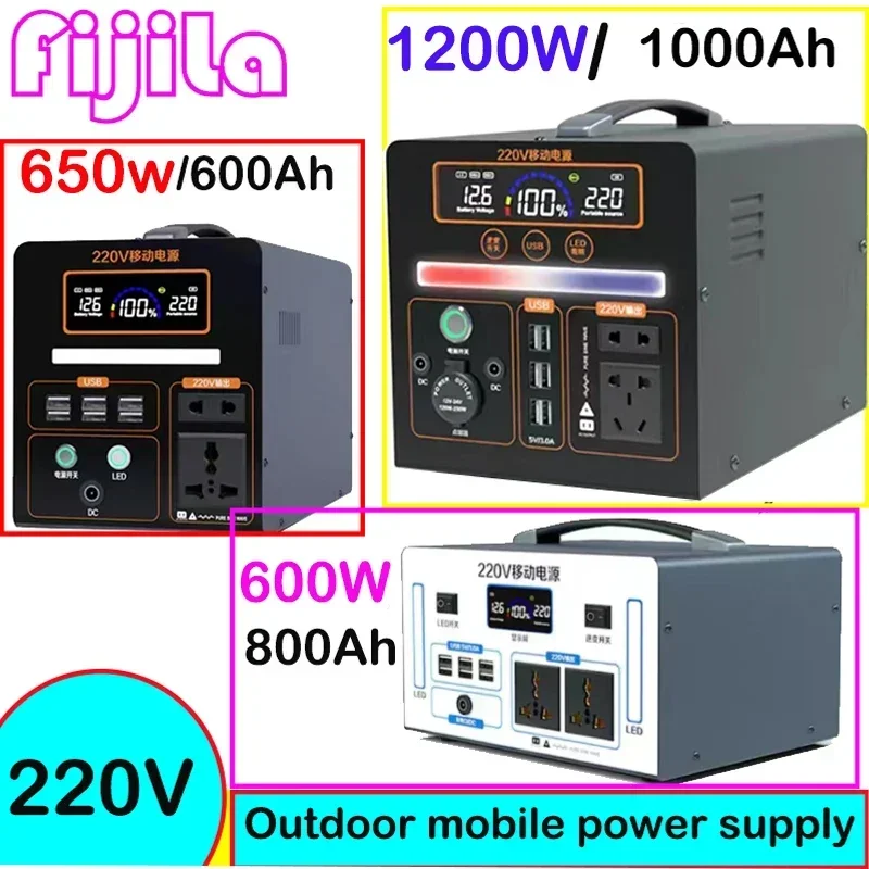 1000000mAh ポータブル 220v アウトドア パワ - Outdoor Lighting Driveway のレビューと価格
